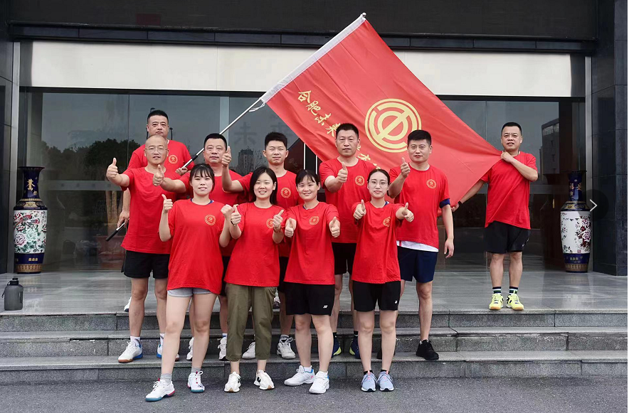  江南·官方端网站登录入口第二届职工羽毛球比赛圆满结束